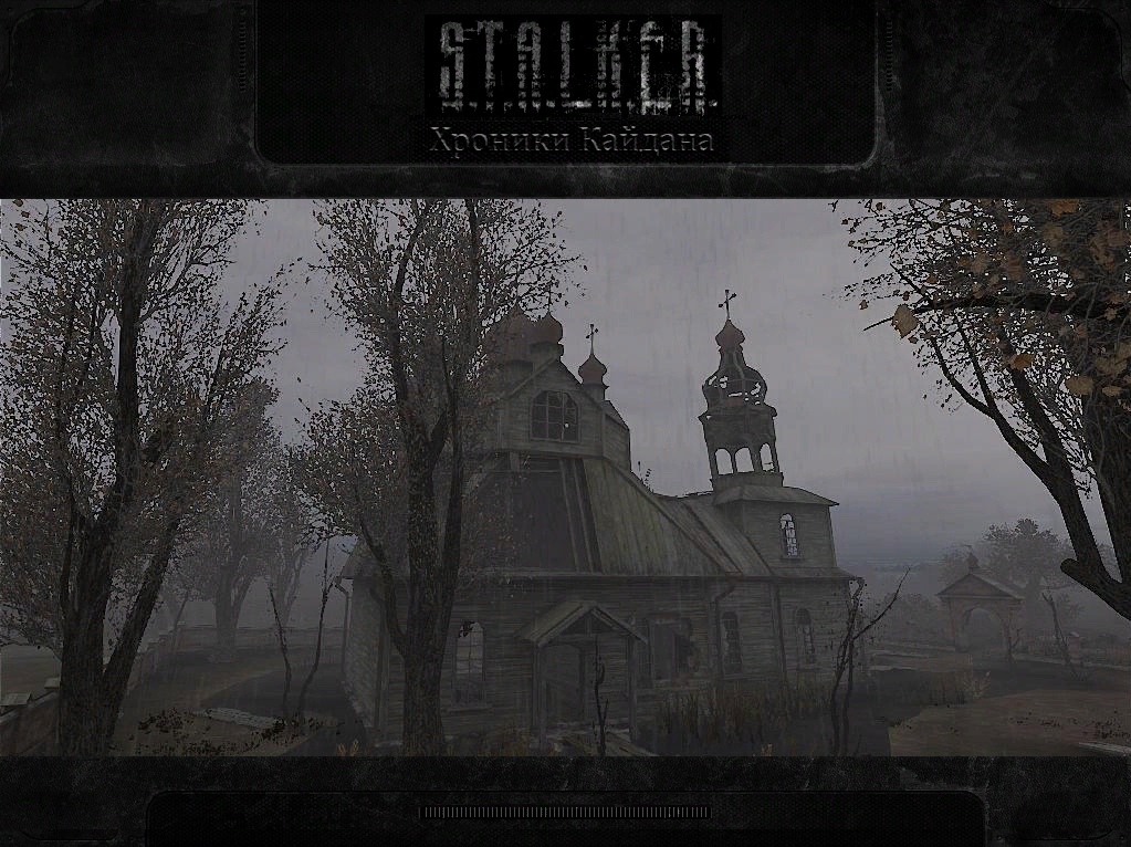 S.T.A.L.K.E.R. Тень Чернобыля - Хроники Кайдана (2020) PC/MOD
