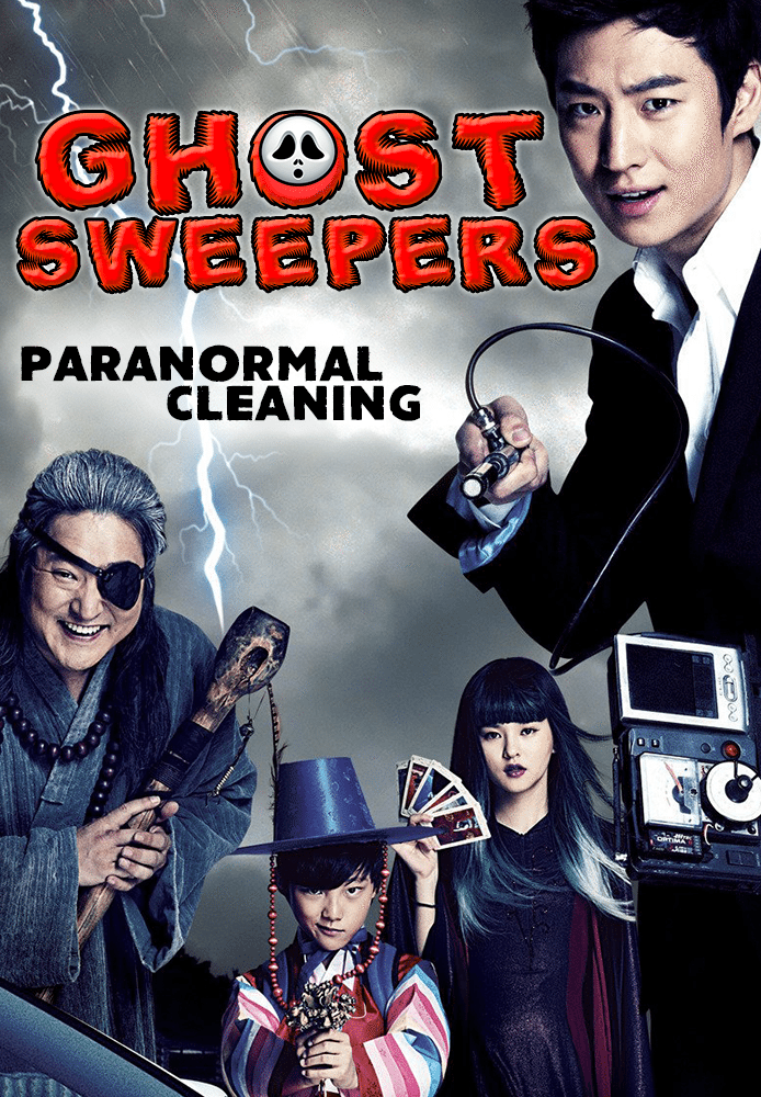 постер к Истребители духов / Ghost Sweepers (2012)