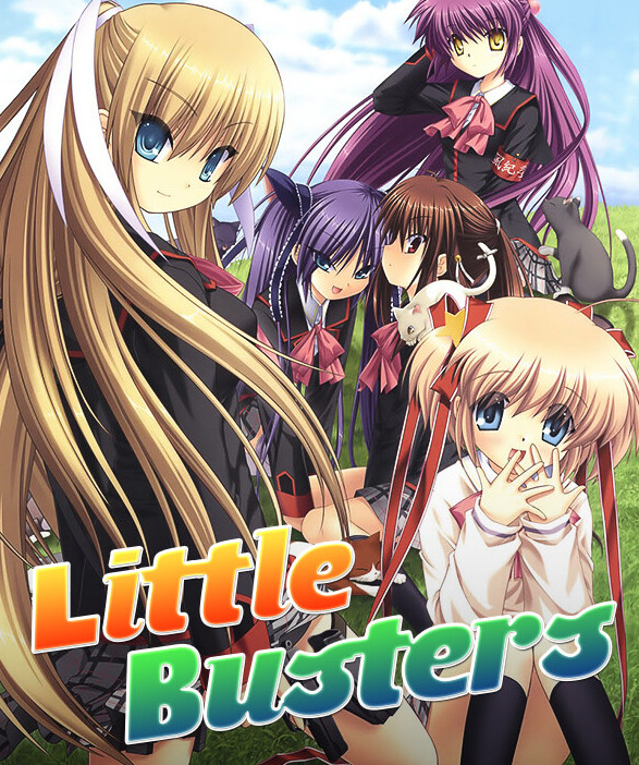 постер к Маленькие проказники / Little Busters!