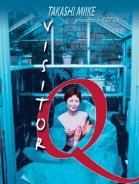 постер к Посетитель Q / Visitor Q (2001)