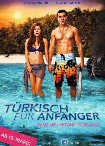 постер к Турецкий для начинающих / Turkisch fur Anfanger (2012)