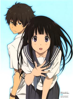 Хёка / Hyouka / Hyoka