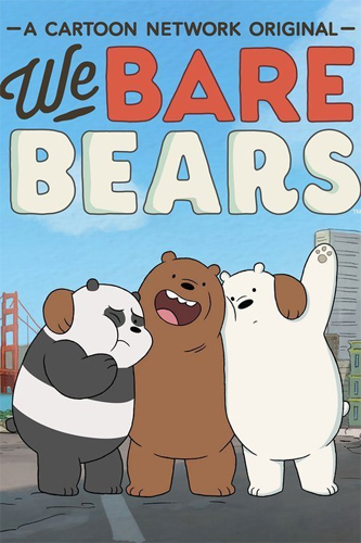 Мы обычные медведи / We Bare Bears / Сезон: 4