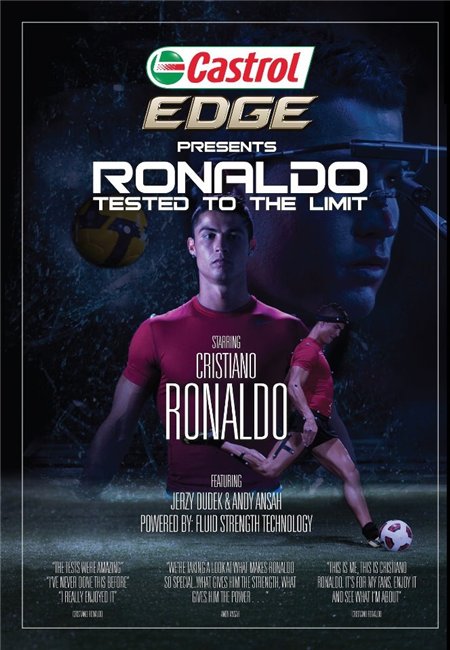 постер к Криштиану Роналду - Проверка на прочность / Cristiano Ronaldo - Tested To The Limit / Sky Sports HD2