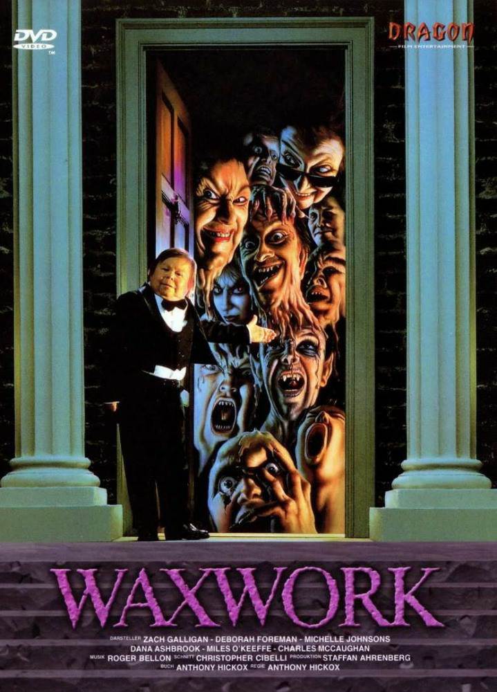 постер к Музей восковых фигур / Waxwork (1988)