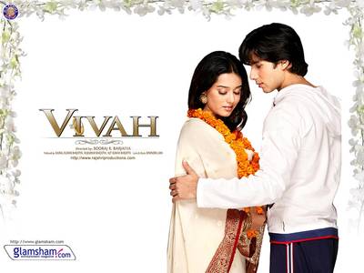 изображение,скриншот к Помолвка / Vivah (2006)