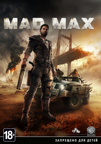 постер к Mad Max [v 1.0.3.0 + DLCs] (2015) PC | Repack от xatab