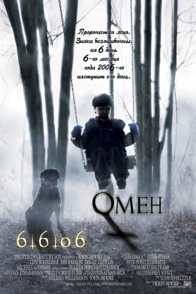 Омен / The Omen (2006) изображение
