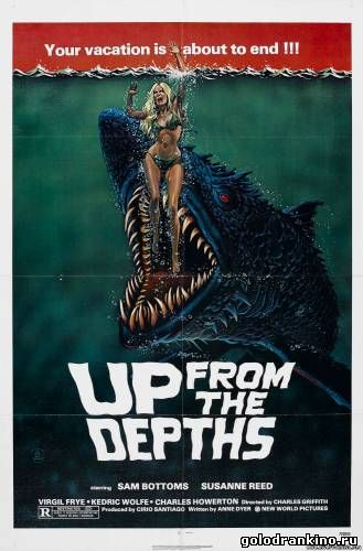 постер к Акулозавр / Dinoshark (2010)