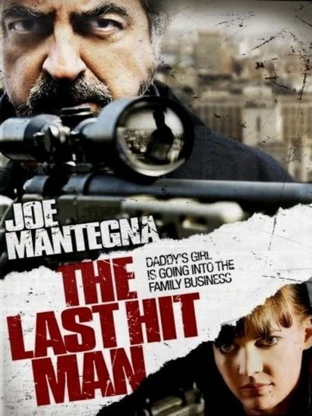 Охота на киллера / The Last Hit Man (2008) изображение