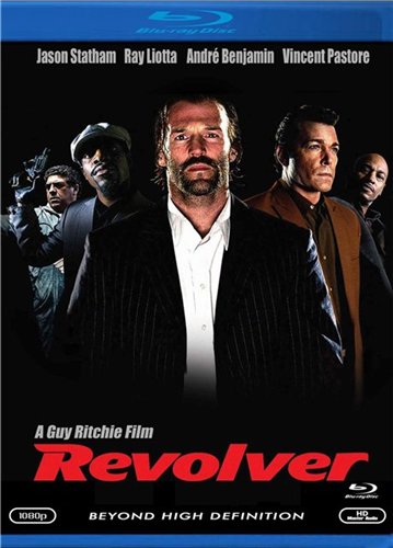 постер к Револьвер / Revolver (2005)