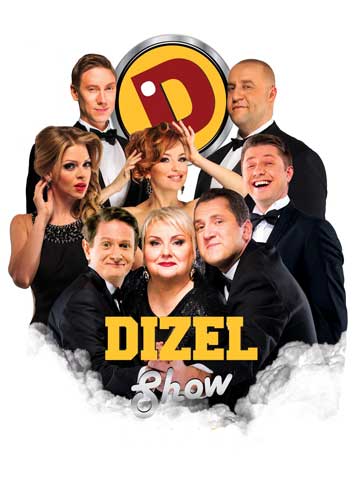 постер к Дизель Шоу 8 Сезон / Dizel Show (2019) 26 Выпусков + Концерт памяти