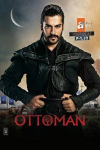 Основание Осман / Kuruluş Osman (2019) Сериал 1,2,3,4,5,6,7,8,9,10,11,12,13,14,15,16 серия