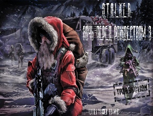 постер к S.T.A.L.K.E.R. Тень Чернобыля - Ночь Перед Рождеством 3 (2020) PC/MOD